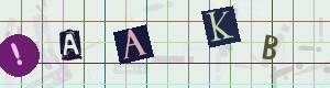 Captcha-Code - Es besteht die Möglichkeit, sich den Captcha-Code vorlesen zu lassen, klicken sie dazu auf den Button mit dem Titel 'Liest den Captcha-Code vor(Audioausgabe)'