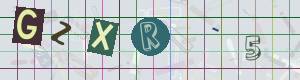 Captcha-Code - Es besteht die Möglichkeit, sich den Captcha-Code vorlesen zu lassen, klicken sie dazu auf den Button mit dem Titel 'Liest den Captcha-Code vor(Audioausgabe)'